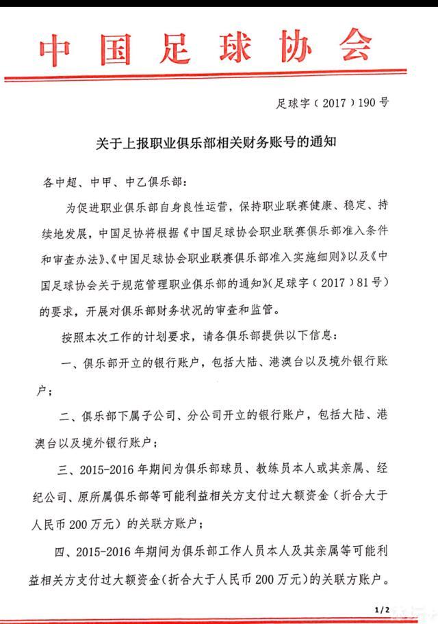 海报中男女主角的剪影化作一双蝶翼，翩然而舞，奠定了影片的;虐恋基调